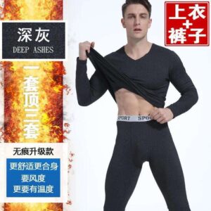 High quality warm inner for men
