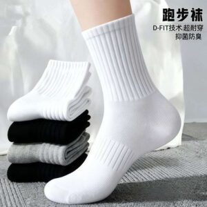 Long socks for winter