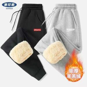 Special warm trouser for heavy cold